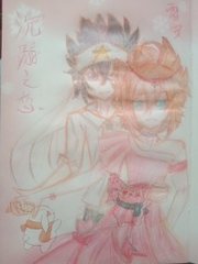 海角社区双胞胎女儿